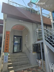 구로구, 폭염 대비 ‘어르신 무더위쉼터 220개소’ 운영