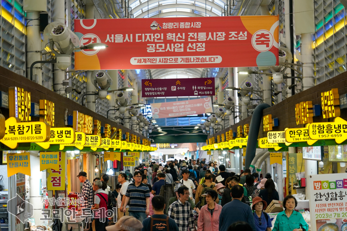 Dongdaemun-gu setzt als éischt Distrikt zu Seoul IoT-Scanner fir d'Iwwerwaachung vu Mënschemassen an