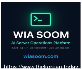 AI활용법, 위아숨 WIA SOOM으로 하루 만에 홈페이지 두 개 제작한 체험
