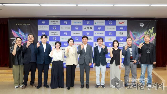 El 30è Festival Internacional de Cinema Fantàstic de Bucheon anuncia 321 pel·lícules de 50 països i proposa un horitzó del cinema amb IA i XR