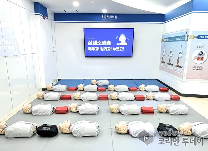 Hanam City Safety Experience Center vum Innenministère a Sécherheetsministère als spezialiséiert Institut fir Kanner-Sécherheetsausbildung ernannt