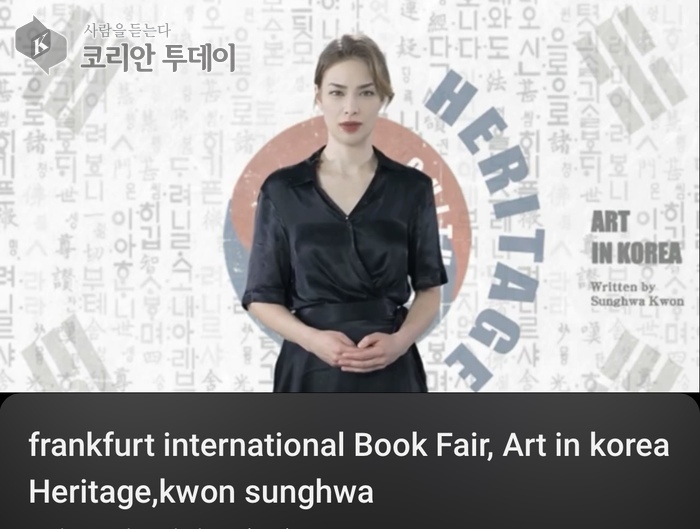 [코리안투데이] 예술을 통한 사회적 연대와 치유… 무대를 넘어 삶의 현장으로 흘러가는 음악 © 김현수 기자