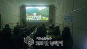 DMZ국제다큐멘터리 동아리 영화 상영회 부천에서 개최 < 종이 울리는 순간 > 상영회 성료