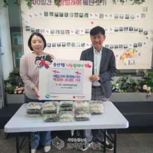 송산1동, 예닮교회‧동행봉사단 어버이날 맞아 떡 100세트 나눔
