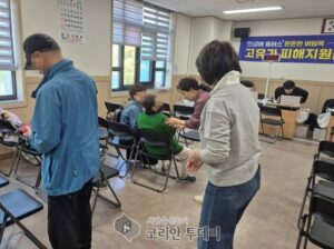 송산2동 자생단체, 고유가 피해지원금 신청 안내 봉사활동 앞장