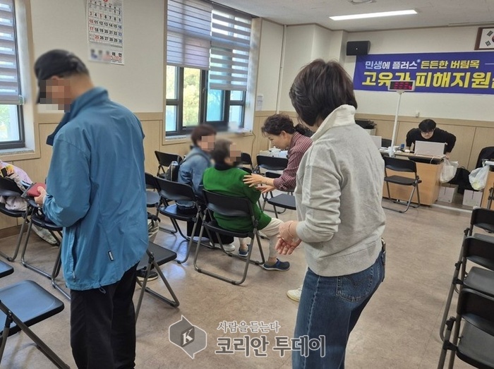 Grups locals de Songsan 2-dong ajuden a sol·licitar l'ajut pels preus elevats del combustible