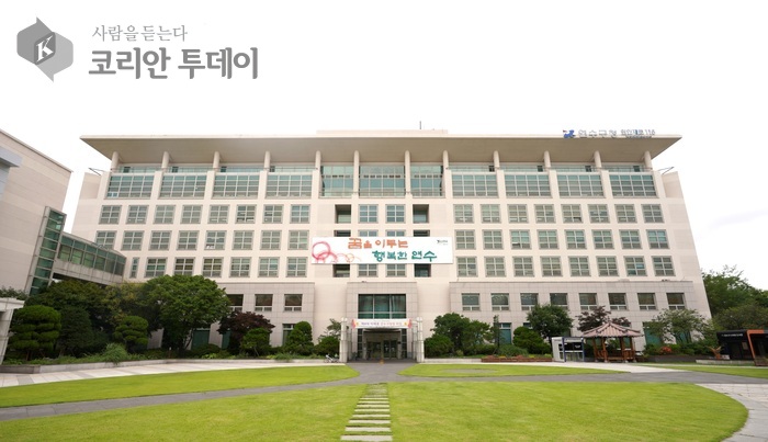 Yeonsu-gu confirma la competitivitat de les seves zones comercials; Canal Walk i Art Forêt, escollides pel Ministeri de les PIMES i les Startups com a zones comercials de carrer prometedores