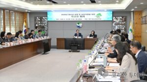 청소년 성장과 보호지원을 위한 울산 북구 학교장 회의 개최 안전망 구축