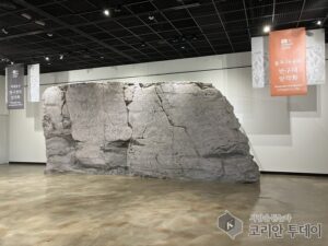 울산도서관, 세계유산 반구천의 암각화 특별기획전시 개최