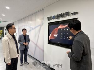 의정부시, AI 혁신클러스터 현장 점검…AI 산업 생태계 운영 본격화