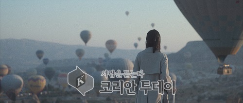 گیولگیوئل به عنوان فیلم منتخب جشن ماهانه ایندیاسپیس در ماه ژوئن به نمایش درمیآید