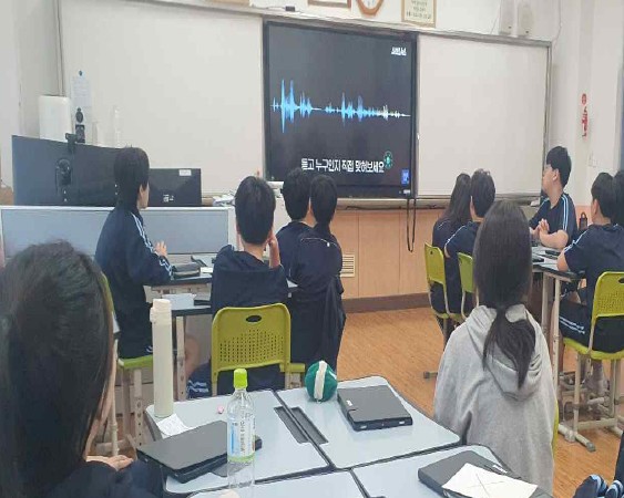 [코리안투데이] 방화중 수업 현장2 © 송정숙 기자