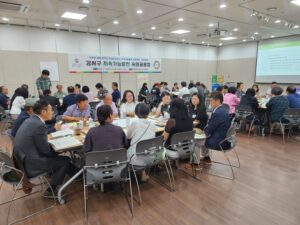 강서구, ‘2046 강서구 지속가능발전 기본전략’ 수립을 위한 주민 숙의공론장을 열다.
