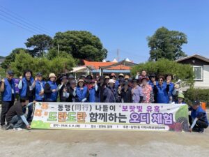 송현3동 협의체, 취약계층 어르신과 강화 오디체험 ‘동행나들이’