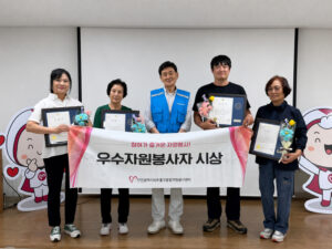 미추홀구, 민원 공무원 보호 위한 특이민원 대응 법률교육
