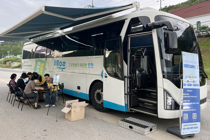 [The Korean Today] Toàn cảnh Xe an tâm tinh thần thành phố Incheon đến xã Baengnyeong © Phóng viên Kim Mi-hee