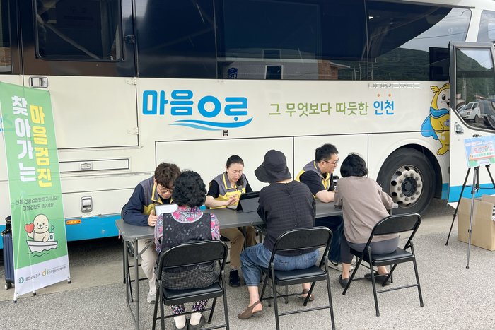[The Korean Today] Hiện trường tư vấn dịch vụ hỗ trợ tâm lý lưu động kết nối Xe an tâm tinh thần tại xã Baengnyeong © Phóng viên Kim Mi-hee