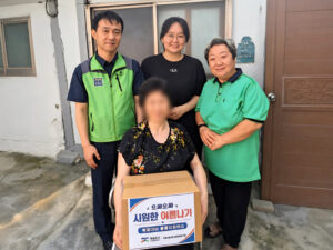 송림1동, 폭염 취약계층에 ‘시원한 여름나기’ 물품 지원