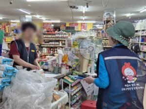 구로구, 어르신 일자리로 생명존중 안전망 넓힌다