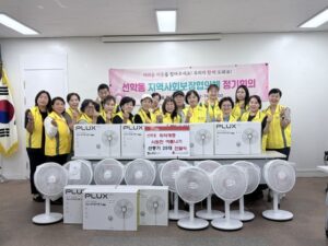 선학동 지사협, 폭염 대비 취약가구에 선풍기 전달