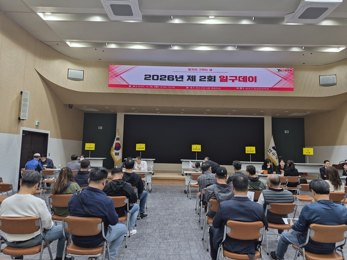 자동차세 납부 안내문. 납부 기한은 7월 3일까지이며 위택스, 금융결제원, 전국 CD/ATM 등을 이용할 수 있다.