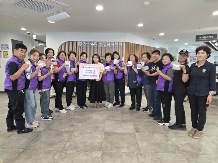 [코리안투데이] (사진) 6월 18일 남동구 보도자료입니다 © 김현수 기자