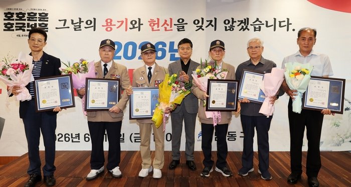 [코리안투데이] (사진) 6월 23일 남동구 보도자료입니다 © 김현수 기자