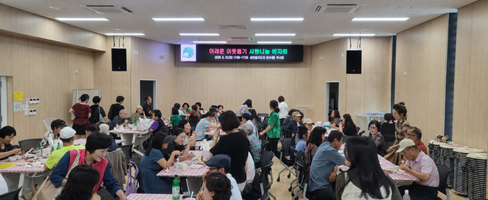 [코리안투데이] (사진) 6월 23일 남동구 보도자료입니다 © 김현수 기자