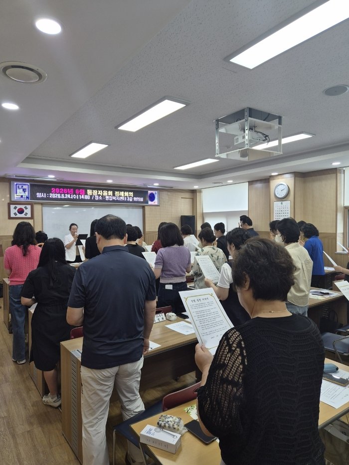 [코리안투데이] (사진) 6월 26일 남동구 보도자료입니다 © 김현수 기자