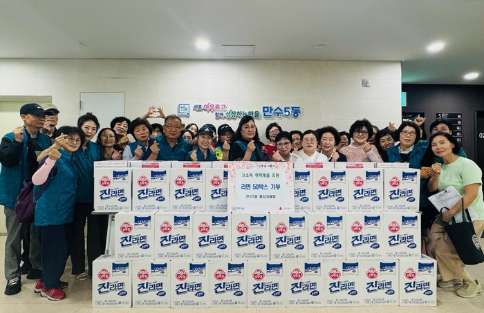 [코리안투데이] (사진) 6월 26일 남동구 보도자료입니다 © 김현수 기자