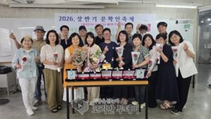 2026 한국사진문학협회, 상반기 문학인 축제 시상식·등단식·출판기념회 성료