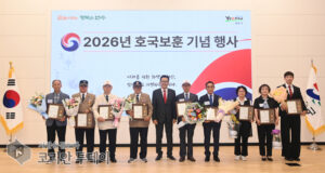 연수구, 호국보훈의 달 맞아 기념행사…보훈단체 130여 명 참석