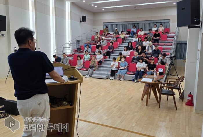 Songdo 4(sa)-dong निवासी स्वशासन समितिले बासिन्दाका लागि सम्पत्ति कर सम्बन्धी प्रवचन आयोजना गर्यो