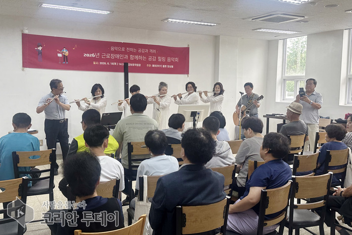 [The Korean Today] フェイ（FEY）フルートアンサンブル音楽会公演の現場 © キム・ミヒ記者