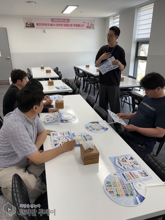 [The Korean Today] 海岛地区居民出席的综合照护事业说明会 © 金美姬记者