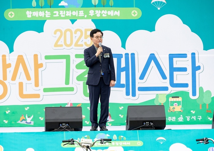 [코리안투데이] 2025 우장산그린페스타 현장 © 송정숙 기자