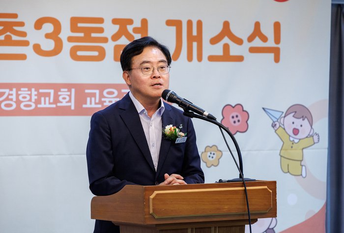 [코리안투데이] 서울형키즈카페 강서4호점 © 송정숙 기자