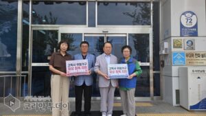 제물포구 송림3·5동, 민관 힘 모아 고독사 위험가구 일상 회복 지원