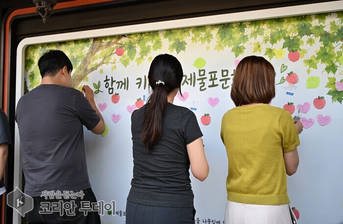 [코리안투데이] 제물포문화재단 출범 기념 구민 참여 프로그램 © 김미희 기자