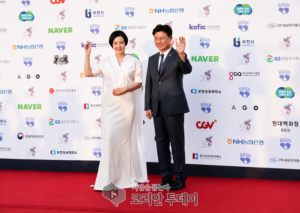 제30회 부천국제판타스틱영화제 레드카펫, 장미희 조직위원장과 조용익 부천시장 30주년 개막 알려