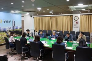 구로구, 민선 9기 공약사업 검토보고회 본격 개최