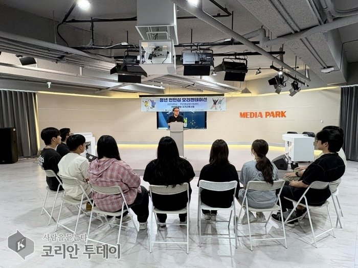 [코리안투데이] 미디어 콘텐츠 제작 실무 활동 © 김미희 기자