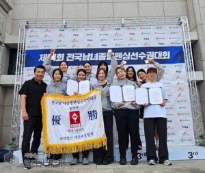 영종구청 펜싱팀, 출범 첫 전국대회서 사브르 단체전 우승