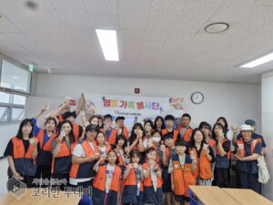 영종가족봉사단, ‘EM 친환경 비누 만들기’로 탄소중립 실천