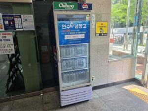 연수구, 폭염 대비 연수(水) 냉장고 운영