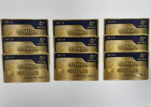 남촌도림동 식당 ‘지지고 볶고’, 홀몸어르신 식사지원