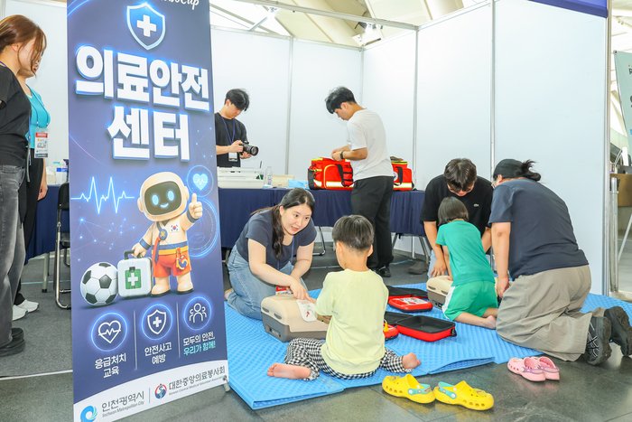 Incheon riceve il Premio del Presidente per il 31° Giorno del Mare