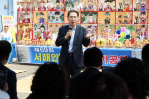 남동구, 지역연계 교육 프로그램 참여 초등 모집
