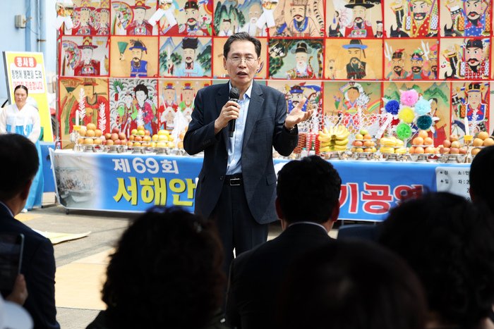남동구, 지역연계 교육 프로그램 참여 초등 모집