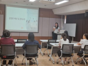 구로구, 감염병취약시설 대상 ‘감염병 역량강화 교육’ 운영